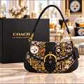 Premium PBS Soho Bag With Charm NPL